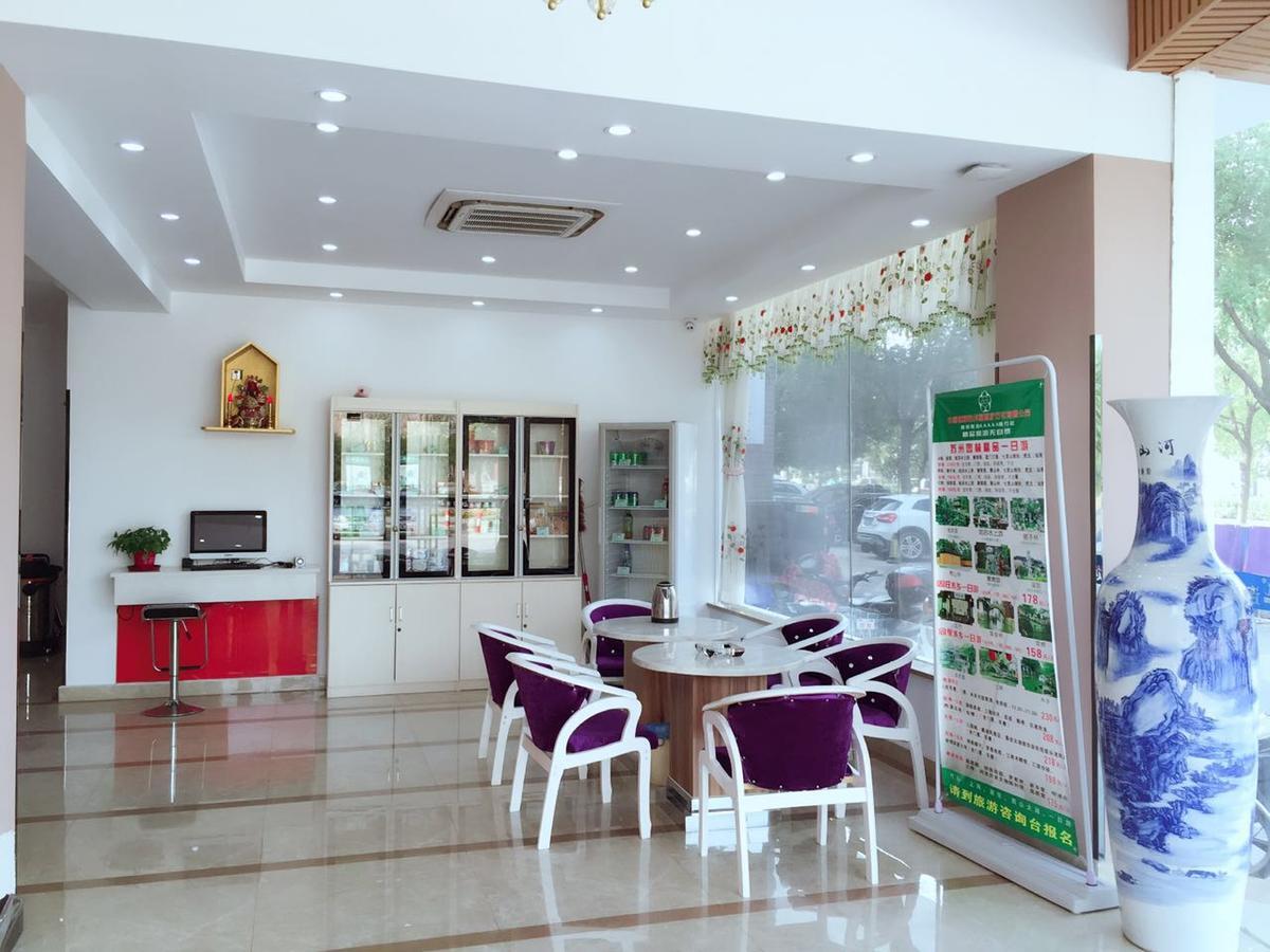 Thank Inn Chain Hotel Jiangsu Suzhou Likou Metro Station Екстер'єр фото